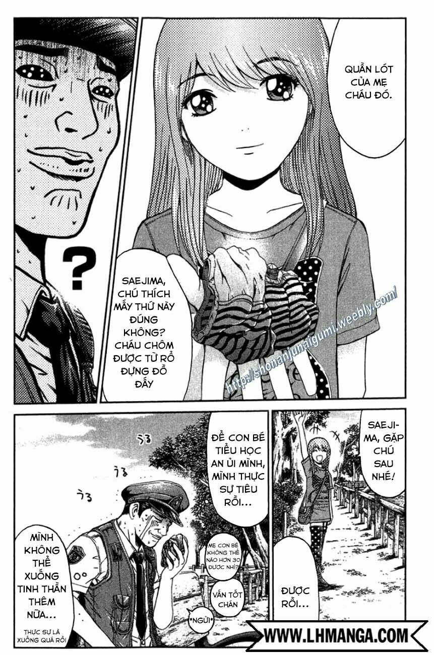 Ino-Head Gargoyle: Chapter 13
