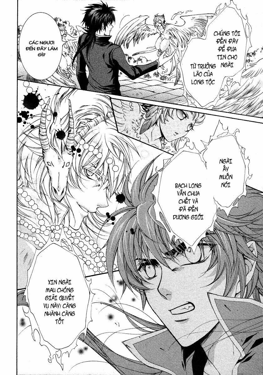 Yasashii Ryuu No Koroshikata: Chapter 11.1