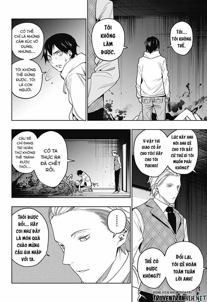 Koi Goku No Toshi: Chapter 26