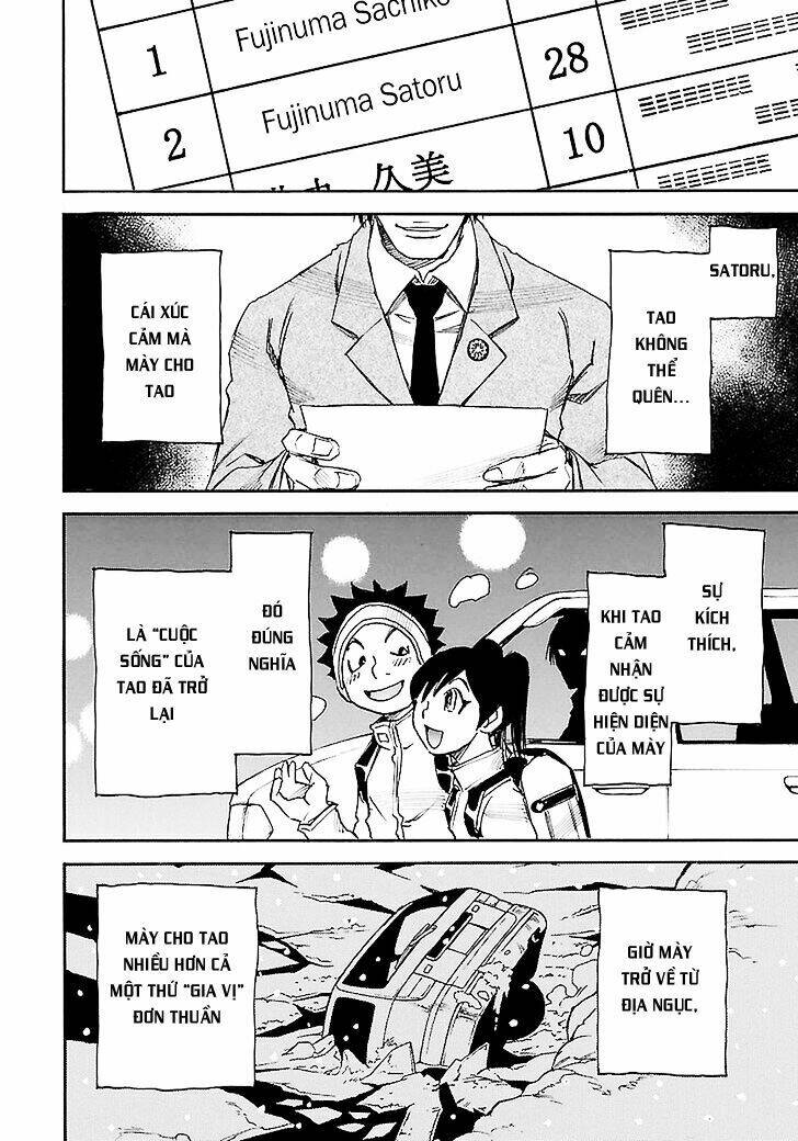 Boku Dake Ga Inai Machi: Chapter 40
