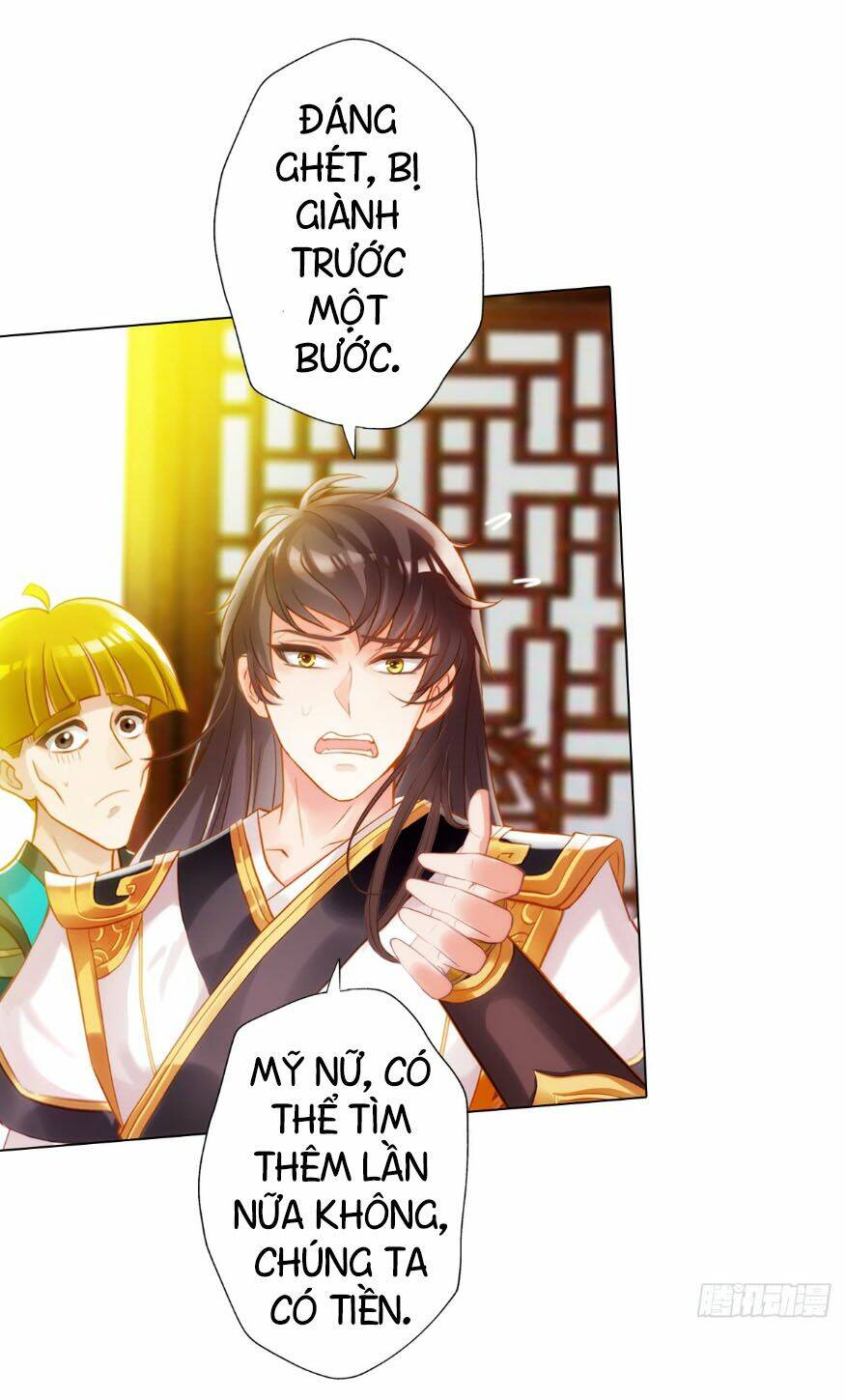 Bất Hủ Phàm Nhân: Chapter 17