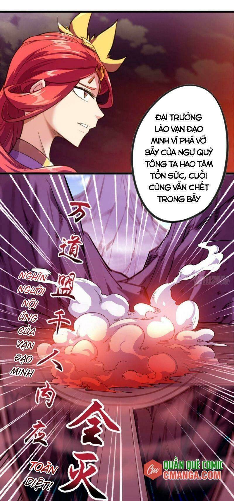 Thủ Vệ Nhất Thần: Chapter 24