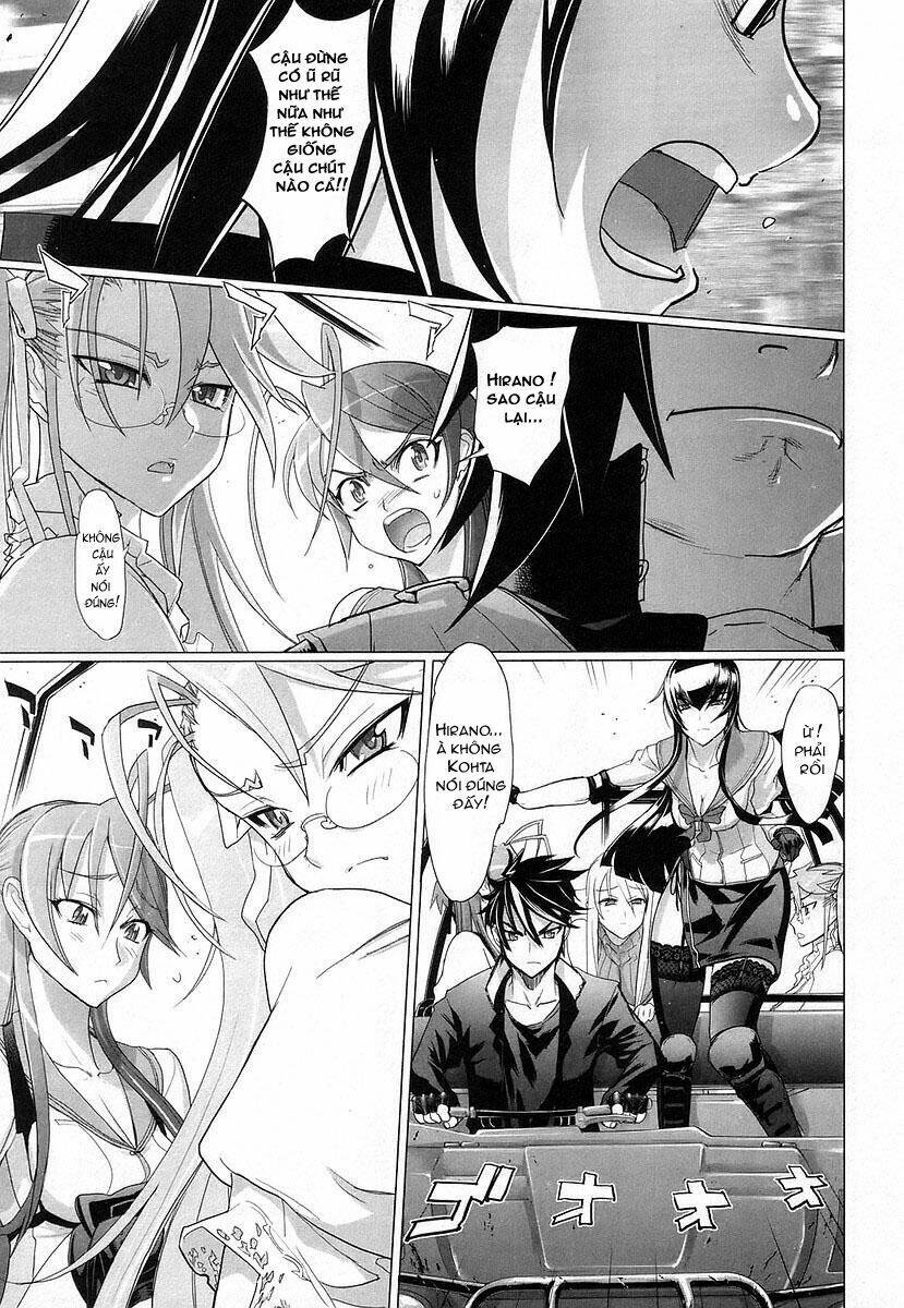 High School Of The Dead: Chapter 16