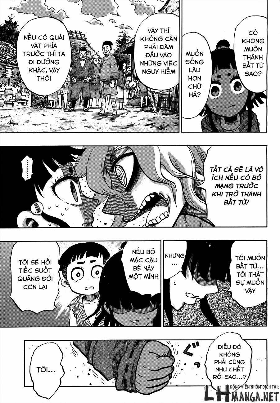 Uratarou: Chapter 4