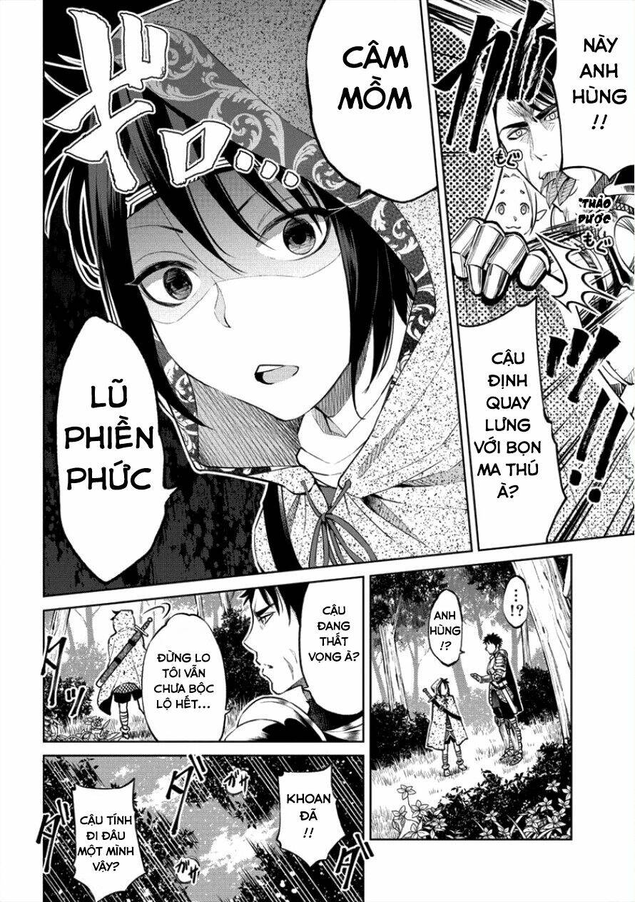 Sekai Ni Hitotsu Dake No R: Chapter 3