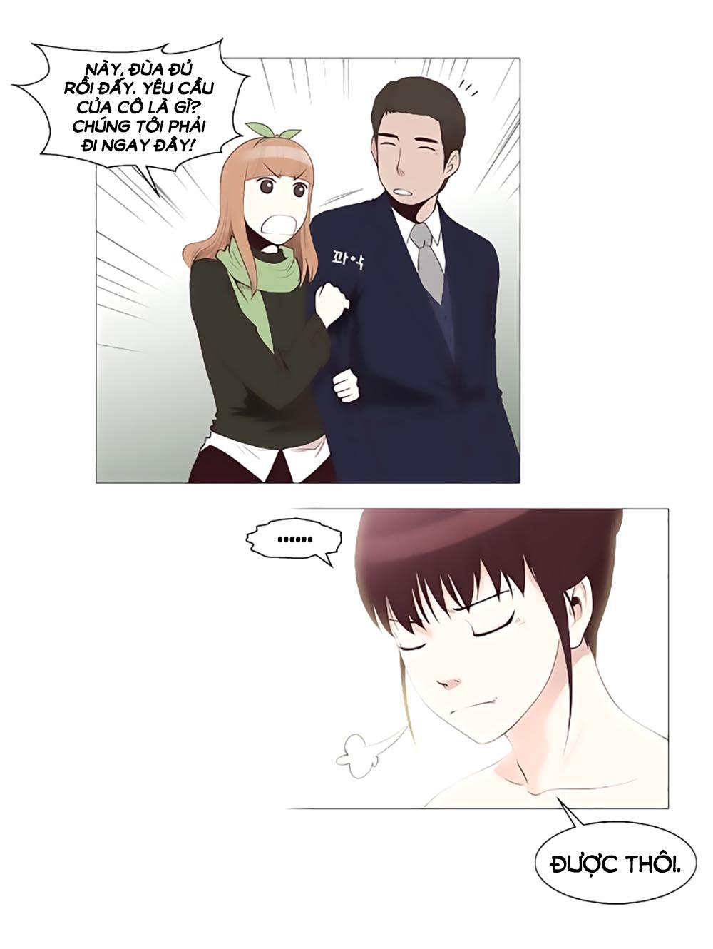 Mrs. Seonnyeo: Chapter 24