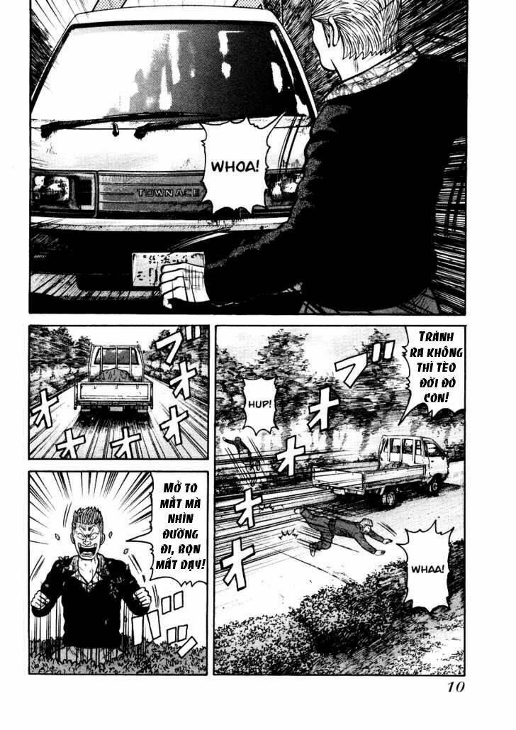 Qp - Soul Of Violence: Chapter 14