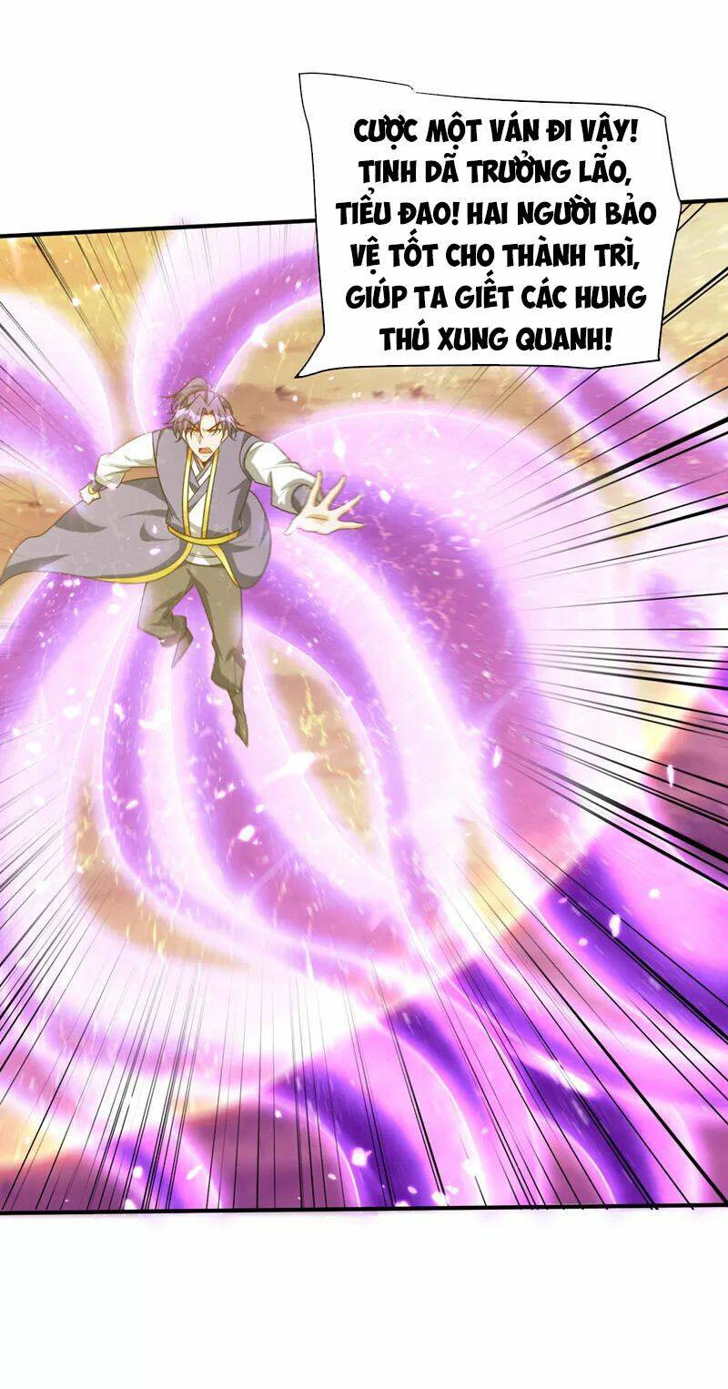 Yêu Giả Vi Vương: Chapter 282