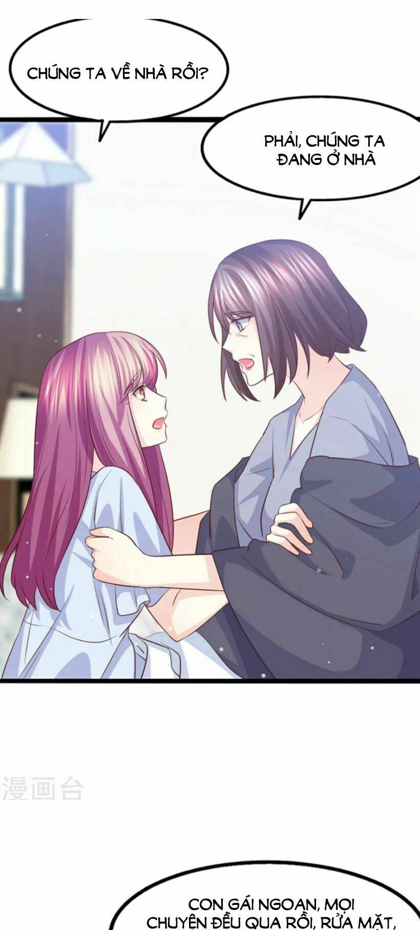Ta Và Nam Thần Cởi Áo Ngủ Rồi: Chapter 46