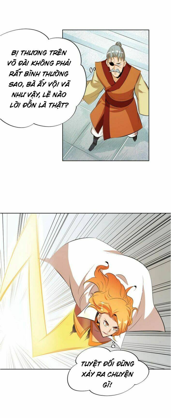 Ngự Thiên Thần Đế: Chapter 12