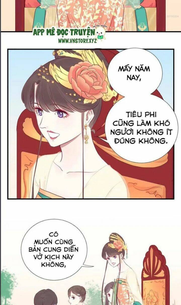 Hoàng Hậu Bận Lắm: Chapter 29