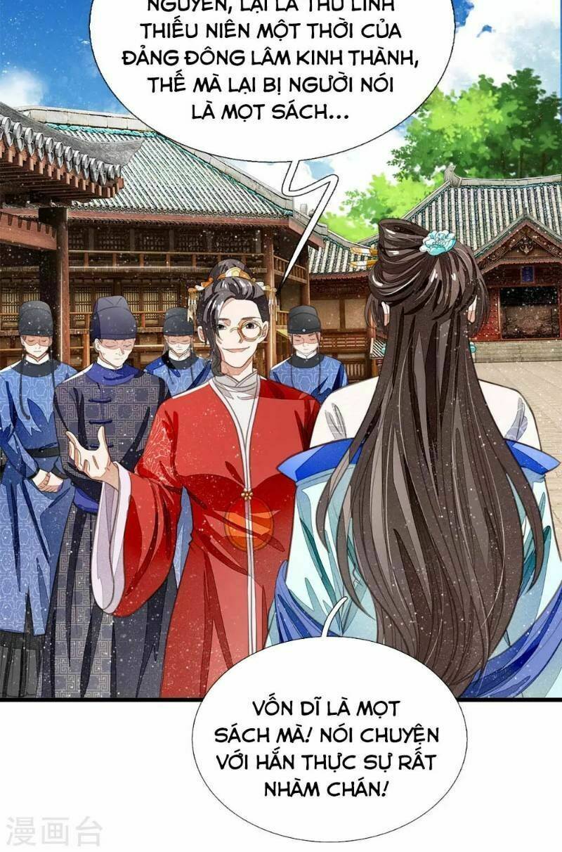 Đệ Nhất Hoàn Khố: Chapter 35