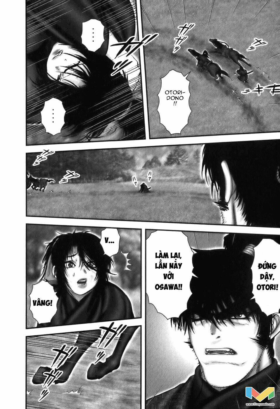 The Yagyu Ninja Scroll: Chapter 14