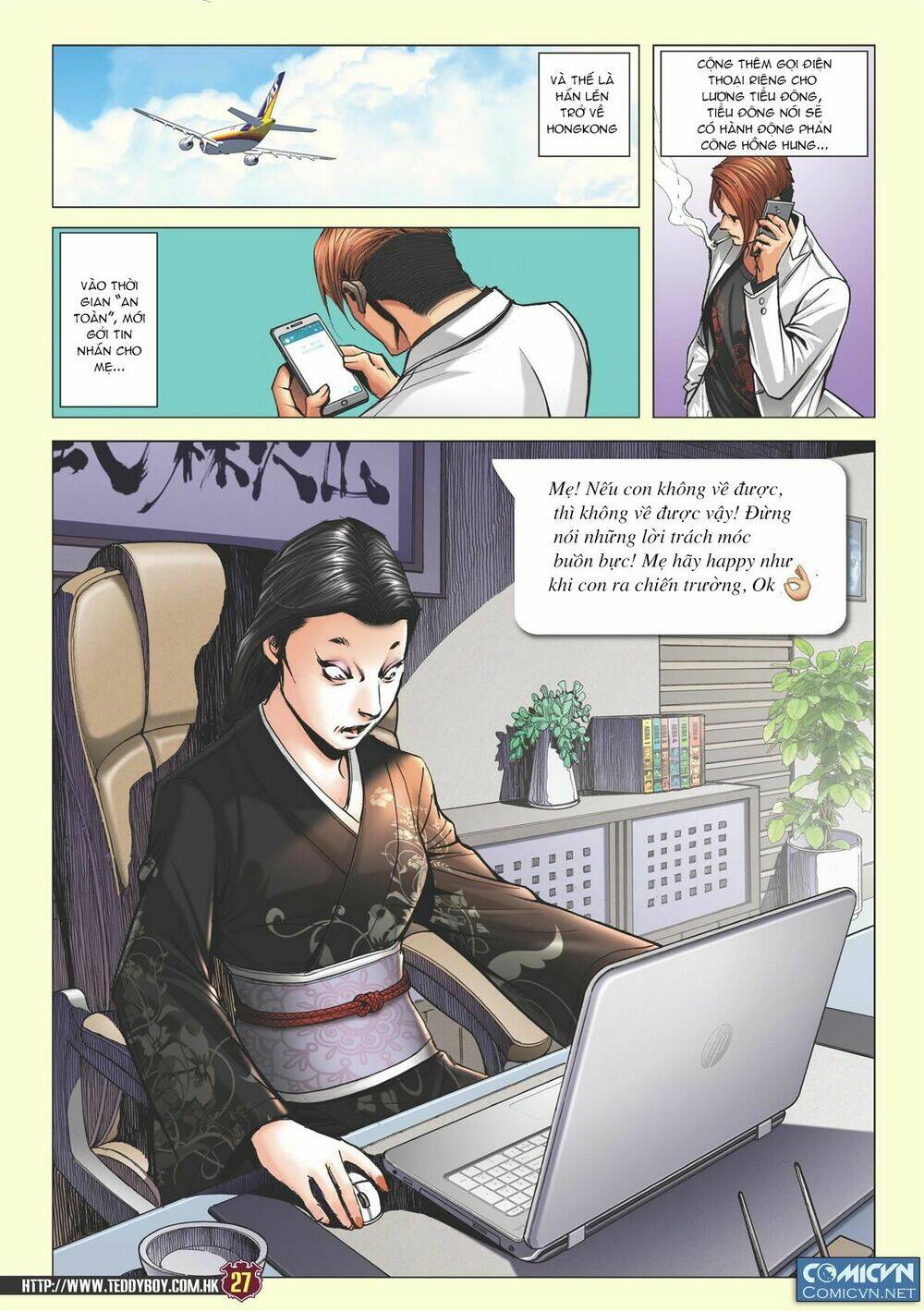 Người Trong Giang Hồ: Chapter 2179