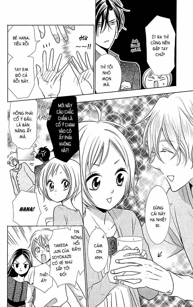 Buổi Xem Mắt Bất Đắc Dĩ: Chapter 11