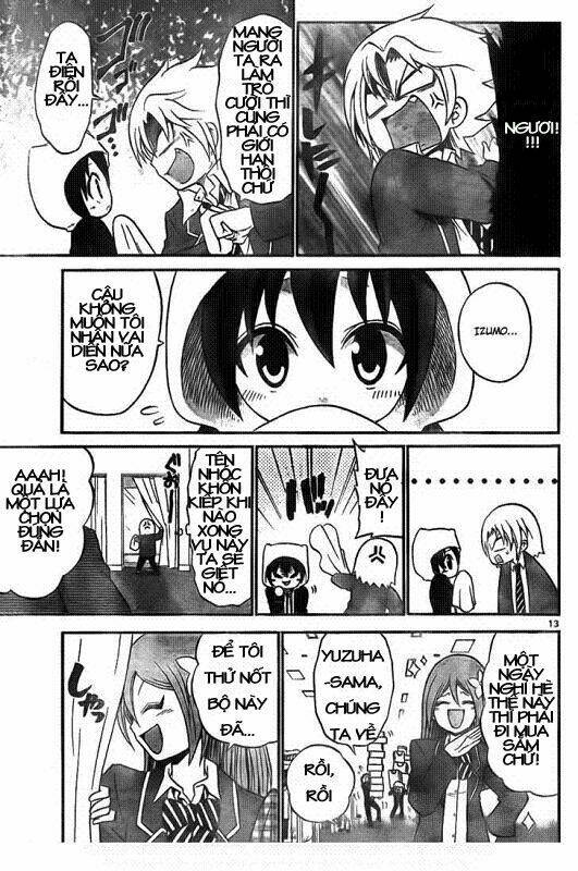 Kunisaki Izumo No Jijou: Chapter 8