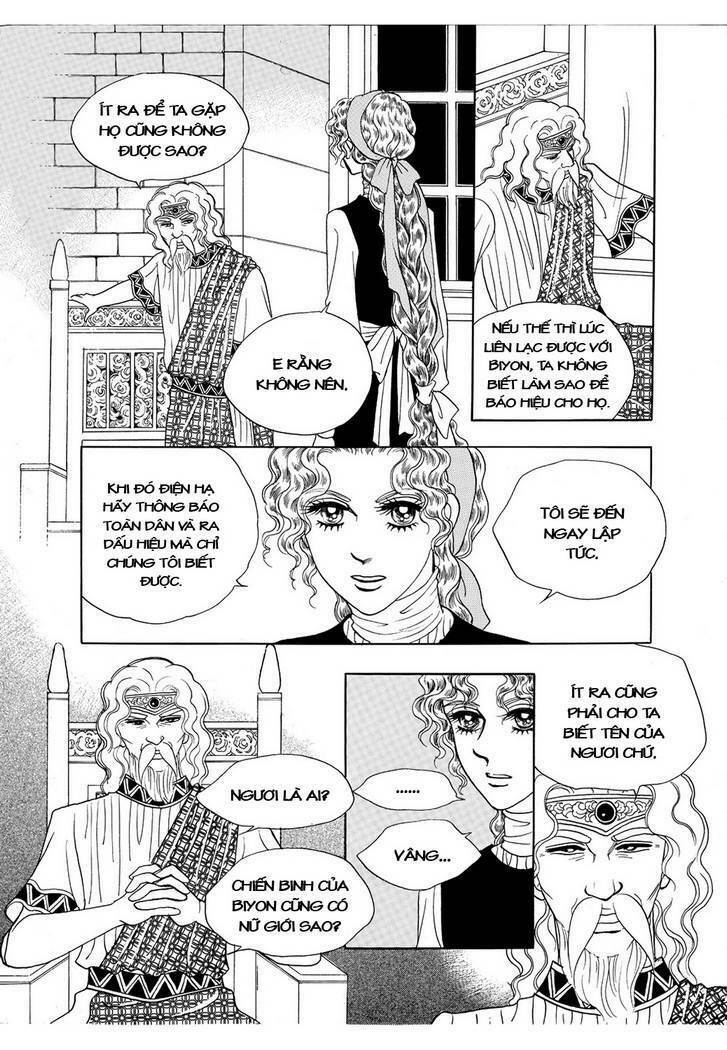 Princess Manhwa: Chapter 59