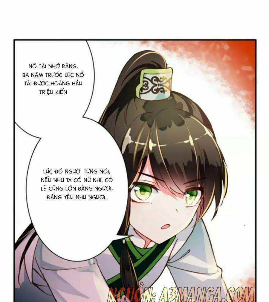 Trâm Trung Lục: Chapter 38.1