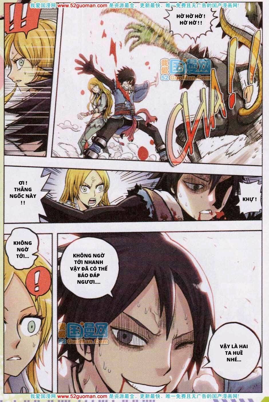 Nhất Võ Đạo: Chapter 2