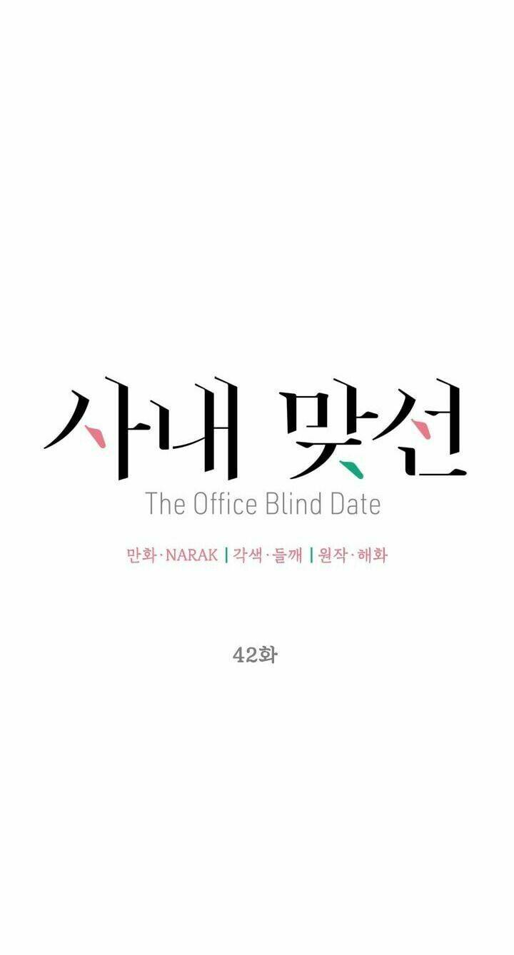 Hẹn Hò Nơi Công Sở: Chapter 42