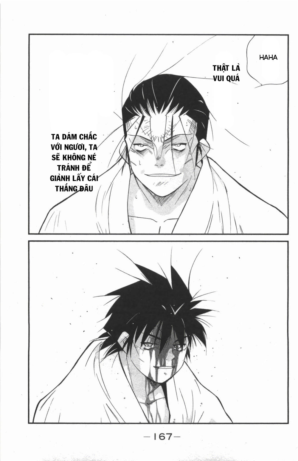 Truyền Nhân Atula 3: Chapter 28