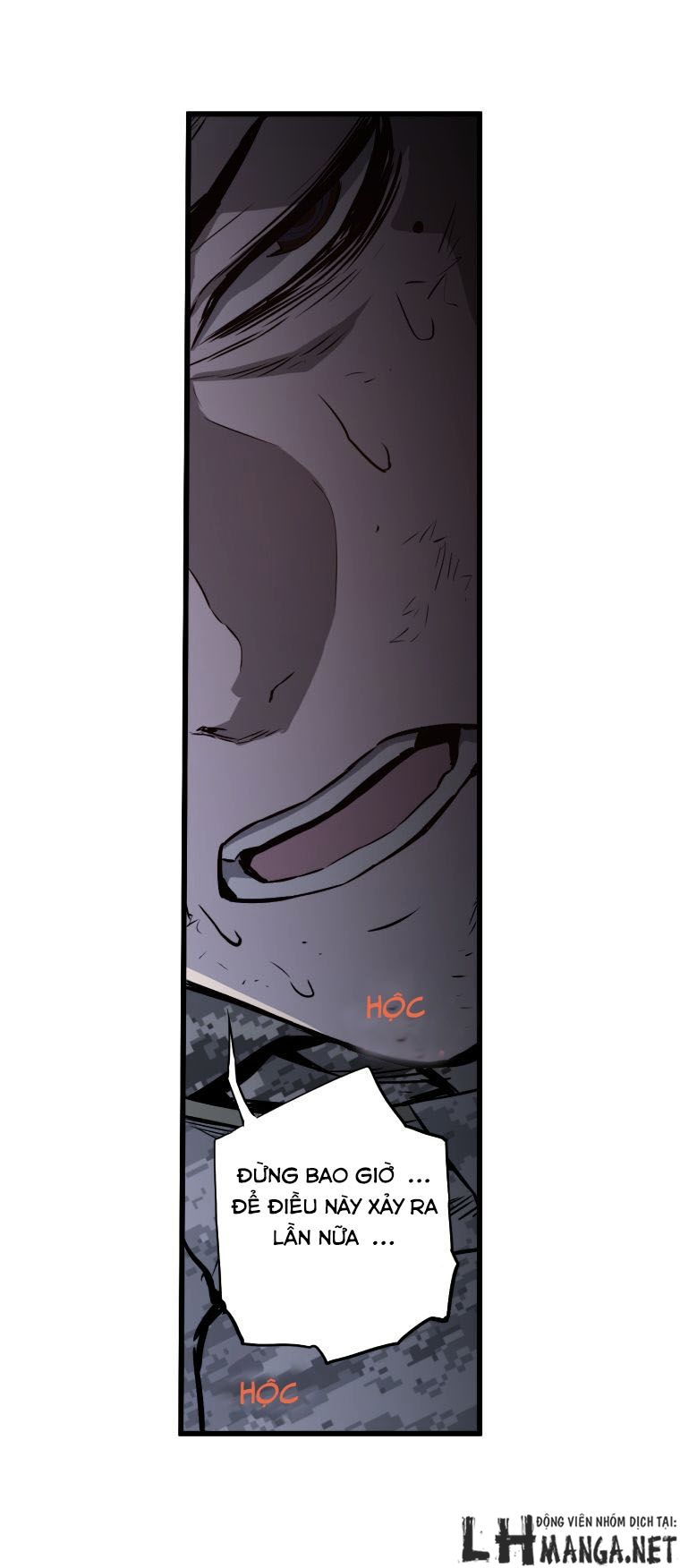 M.i.a - Jakjeonjung Siljong: Chapter 33