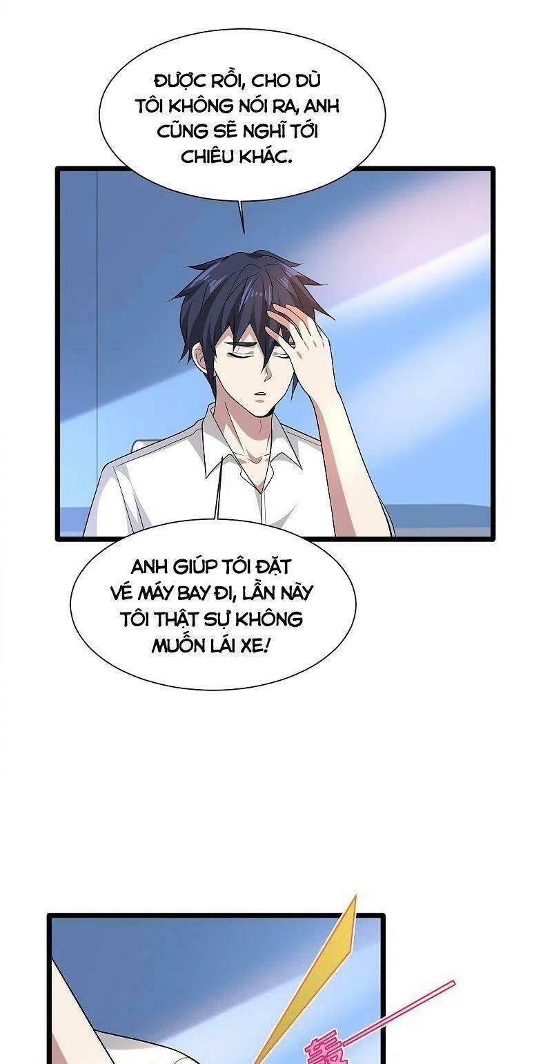 Đô Thị Tà Vương: Chapter 232