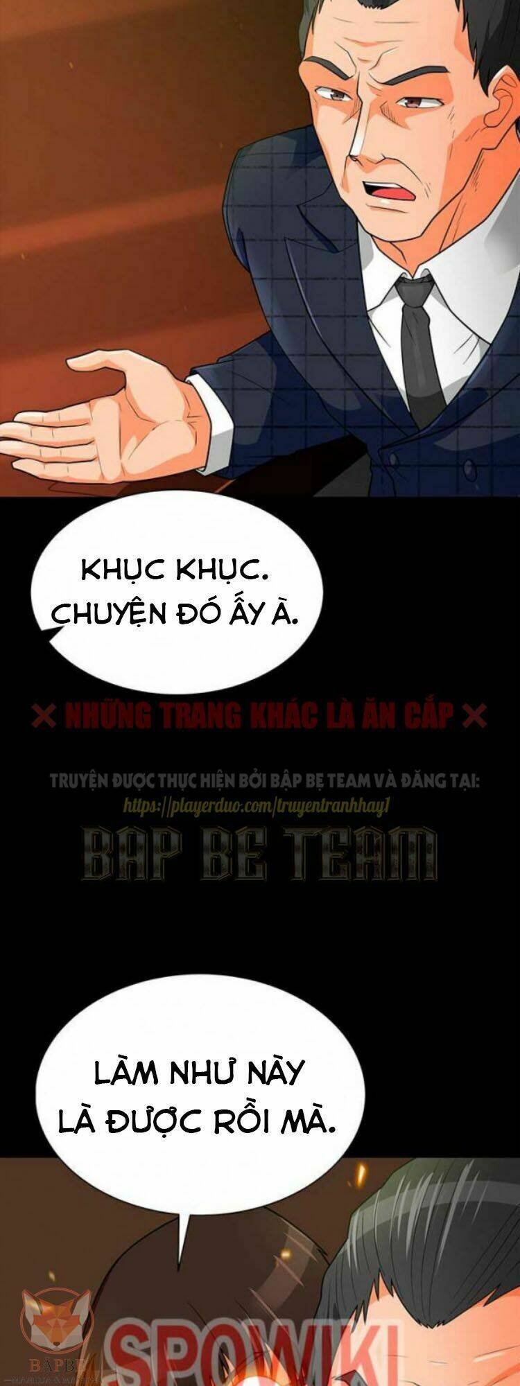 Tôi Tự Động Săn Một Mình: Chapter 78