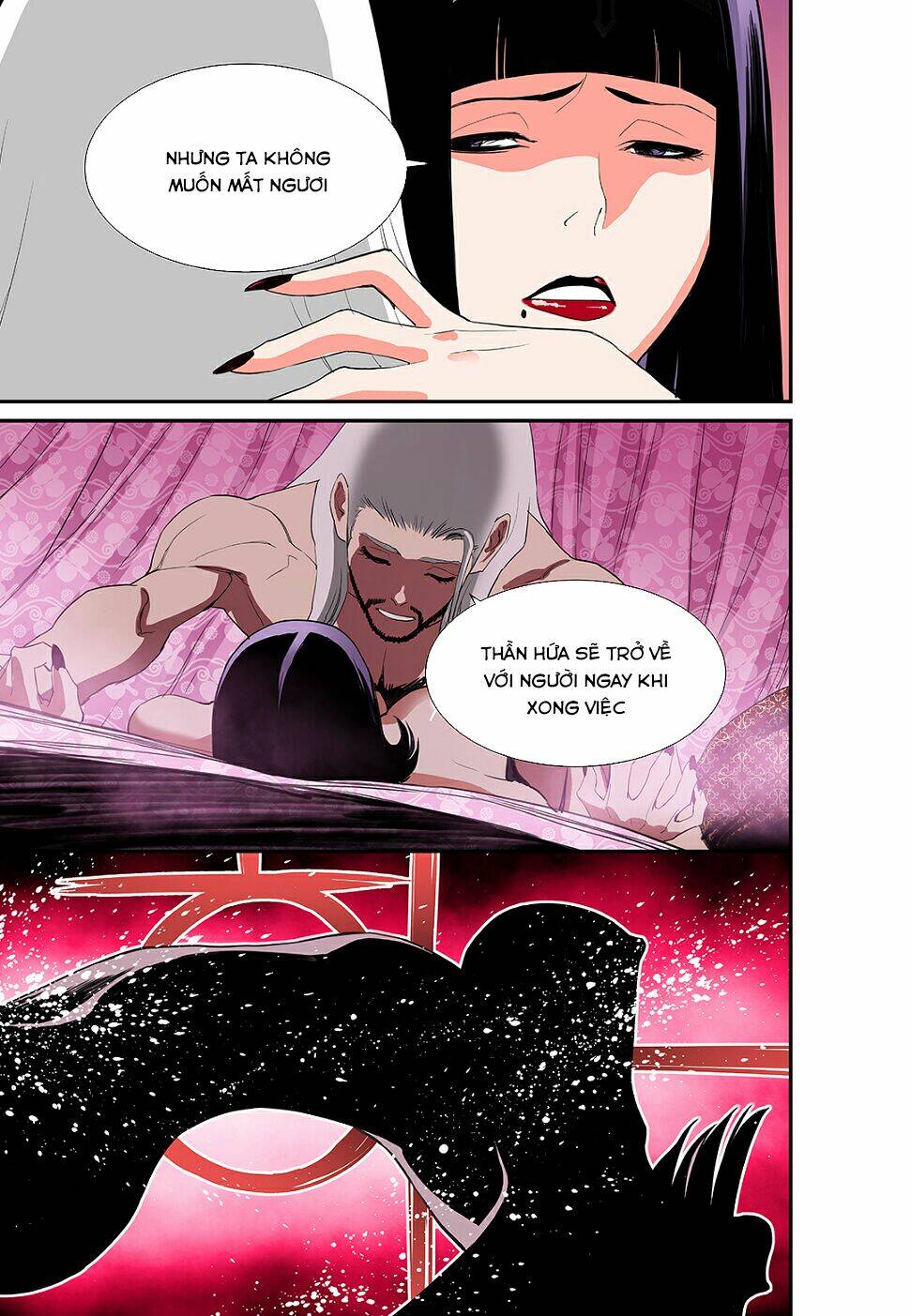 Blind Faith Descent: Chapter 45