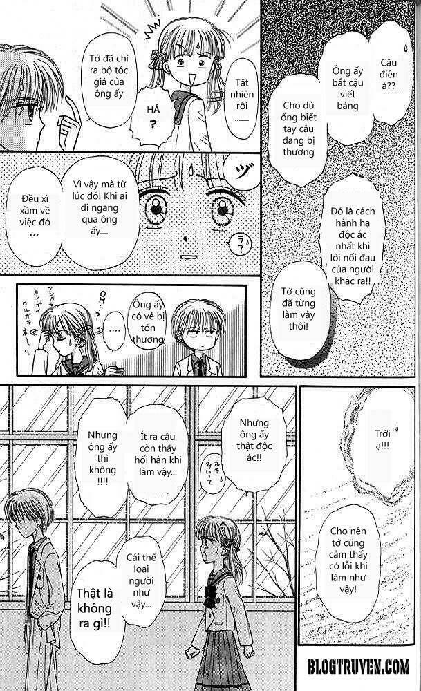 Kodomo No Omocha: Chapter 40