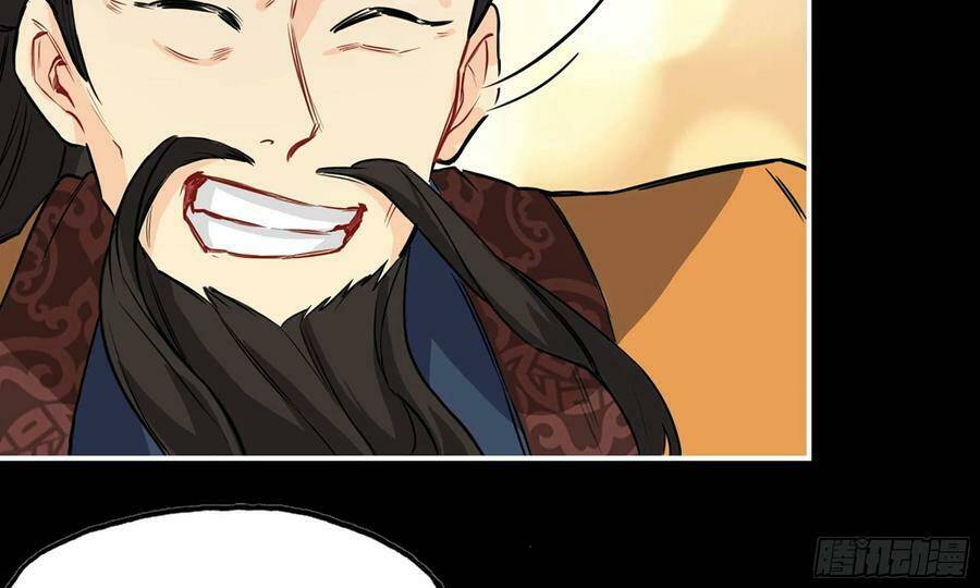 Khởi Đầu Bằng Một Con Côn: Chapter 127