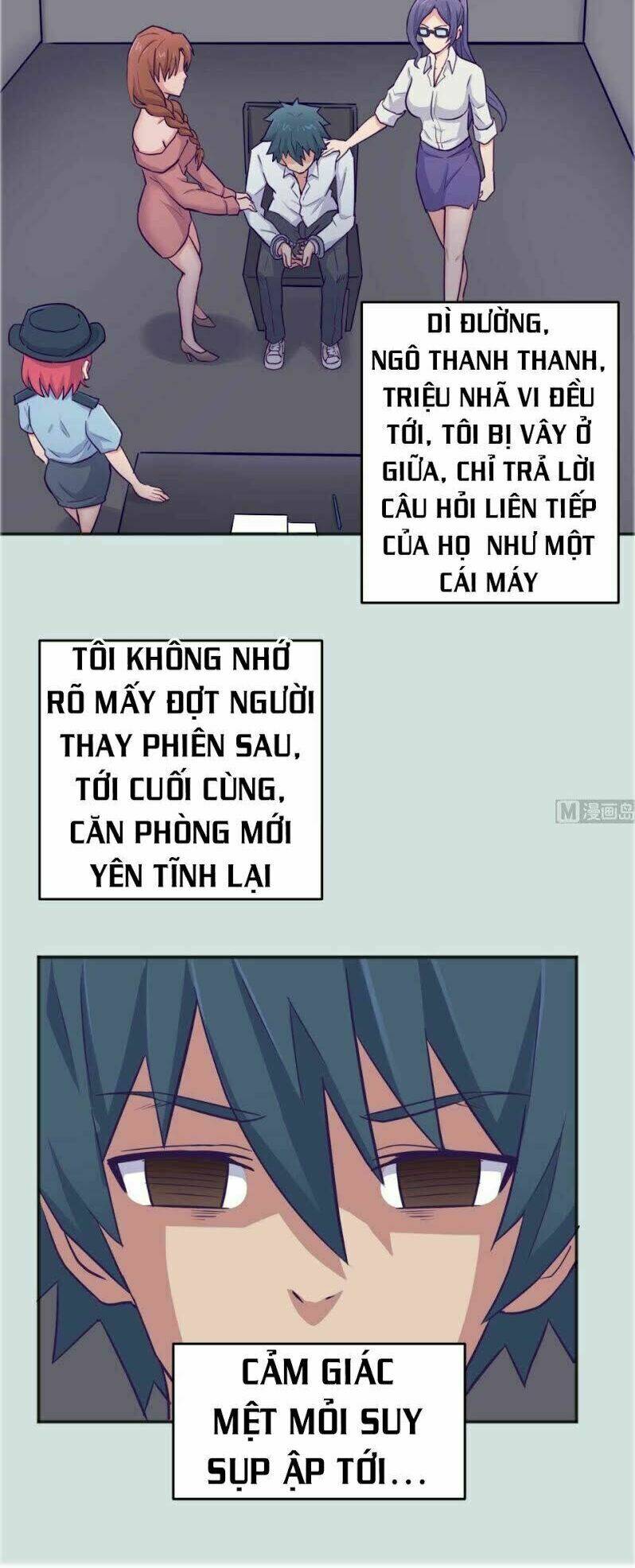 Bác Sĩ Riêng Của Nữ Thần: Chapter 50