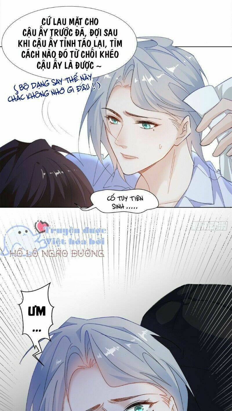Ảnh Đế Yêu Hồ: Chapter 20