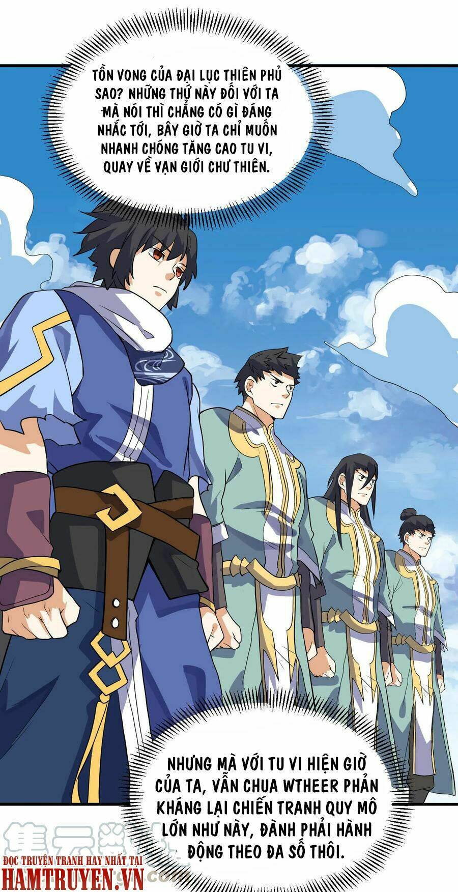 Thần Võ Đế Tôn: Chapter 59