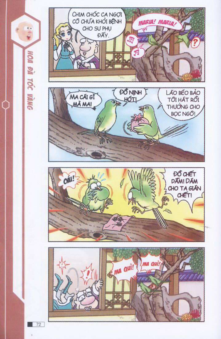 Ô Long Viện: Chapter 3.2