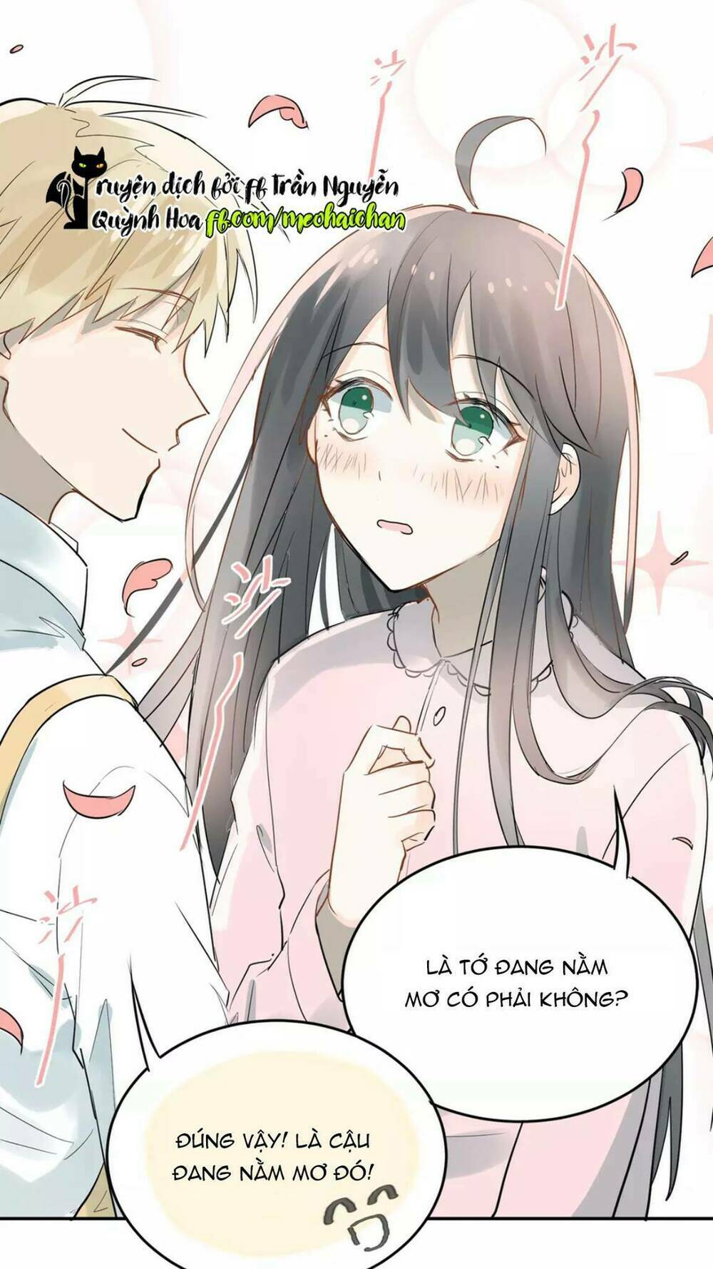 Đầu Gấu Biết Yêu: Chapter 7.5