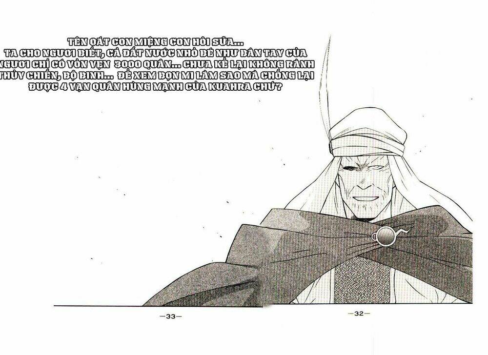 Kaiouki - Hải Hoàng Ký: Chapter 8