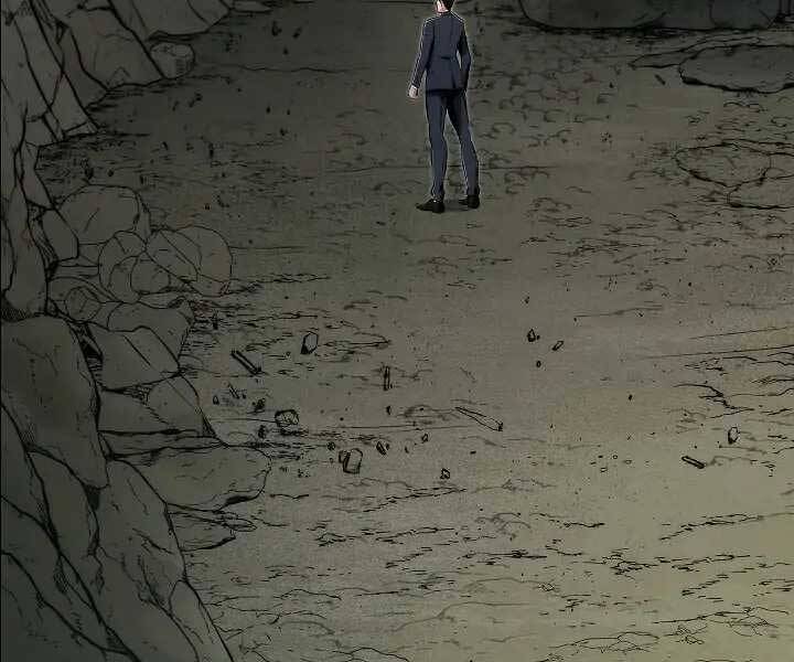 Kẻ Phát Hoạ Ấn Chú: Chapter 1.5