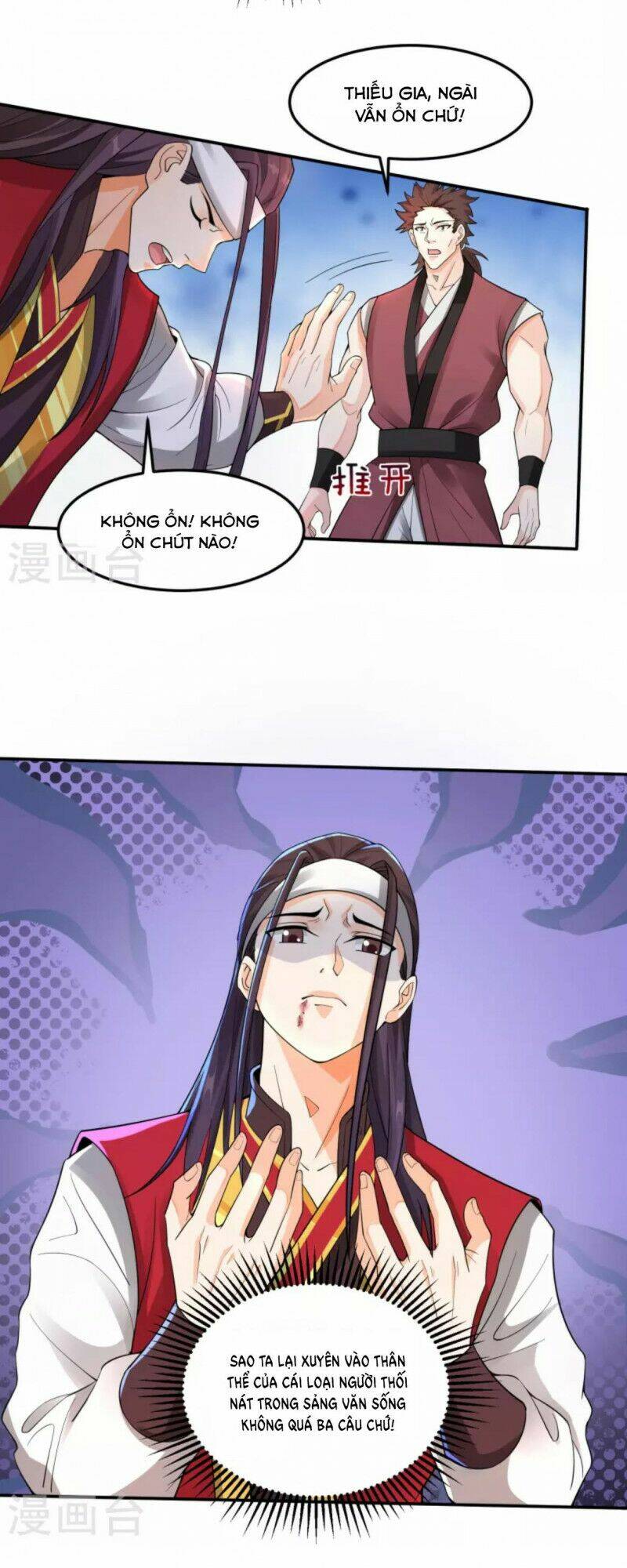 Tôi Phá Vỡ Hào Quang Của Nhân Vật Chính: Chapter 1