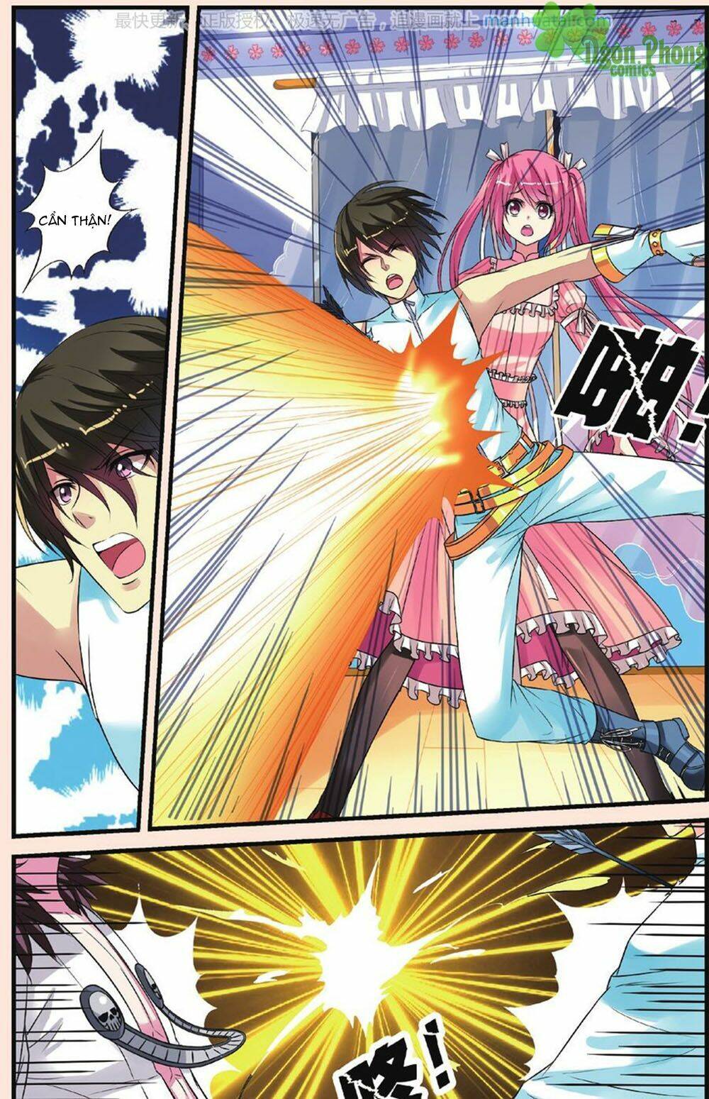 Bỉ Chi Thiên Niên: Chapter 25