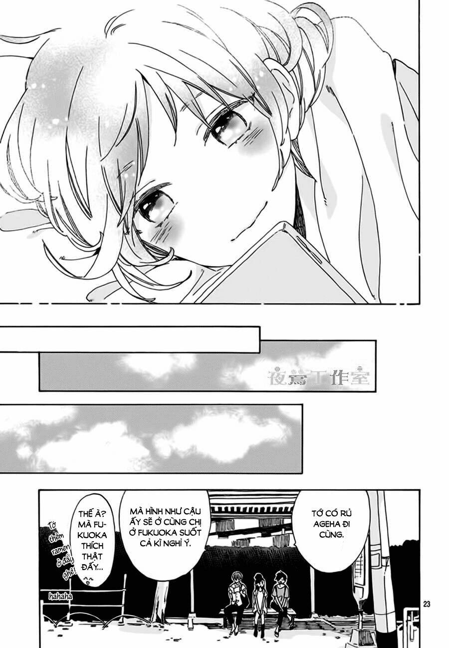 Cảm Xúc Ngọt Ngào: Chapter 21