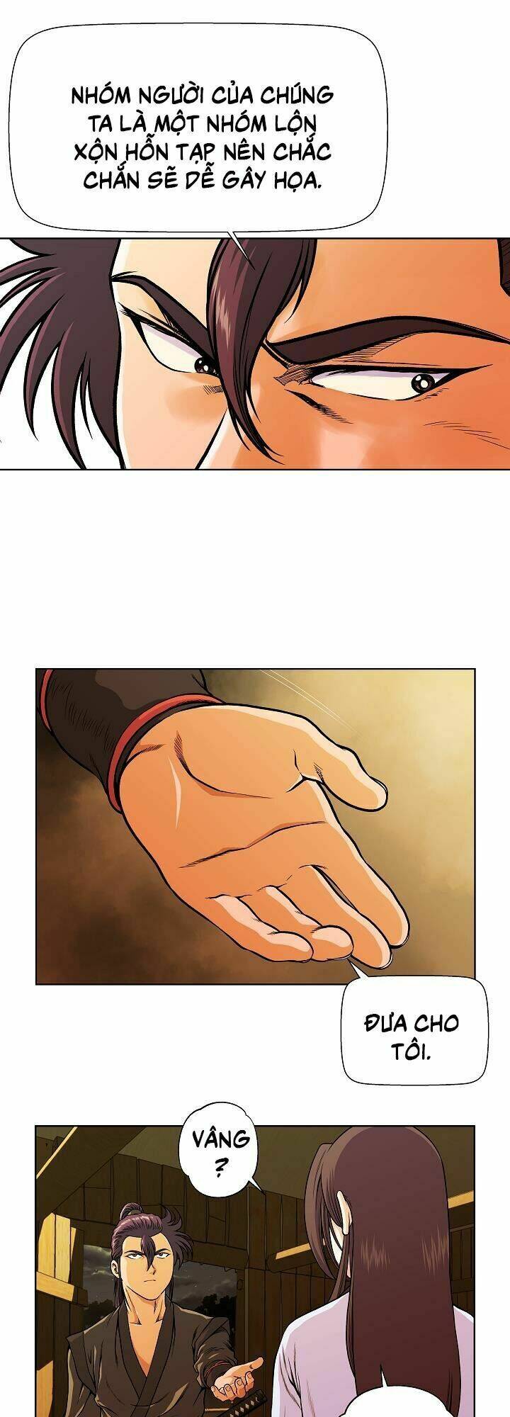Ngũ Hợp Chí Tôn: Chapter 26