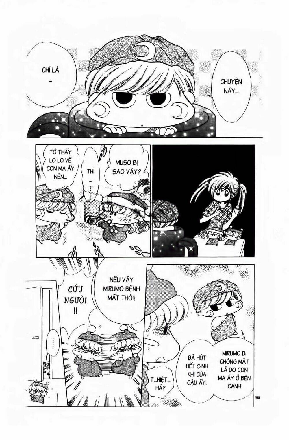 Chiếc Ly Kỳ Diệu: Chapter 23