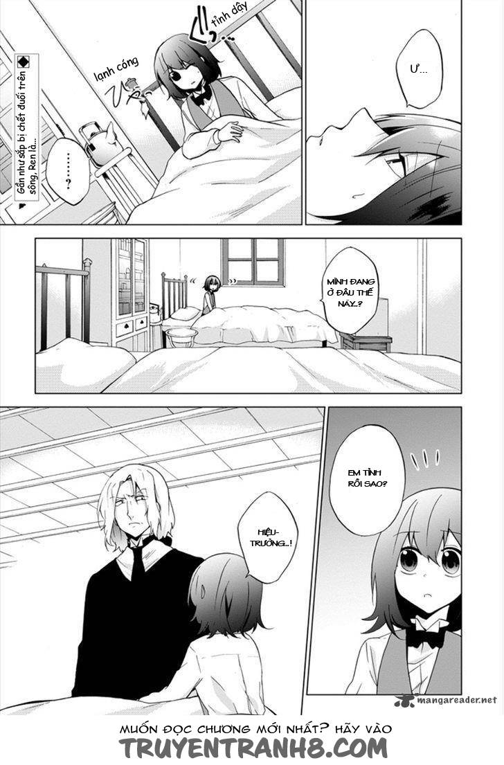 Classi9 (New): Chapter 12