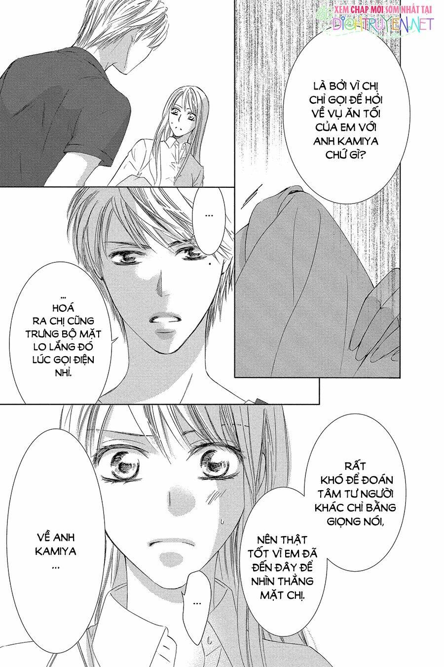 Ai Rồi Cũng Phải Kết Hôn: Chapter 27