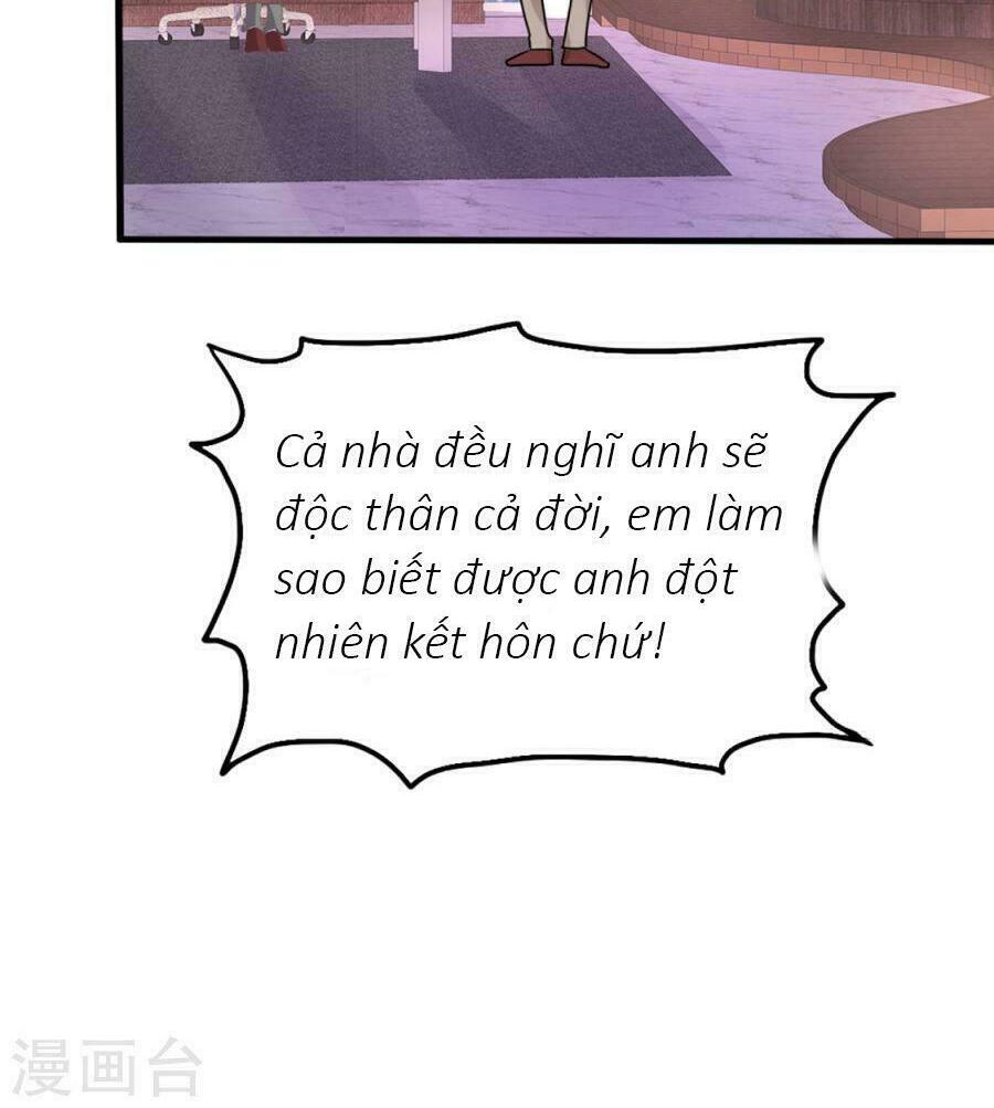 Con Đường Phản Công Của Sủng Thê: Chapter 19: Bãi lầy thất bại rồi