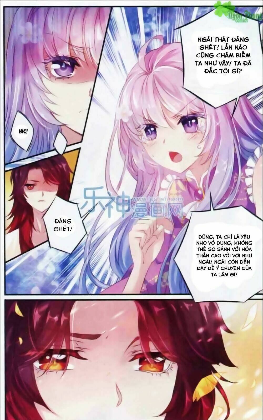 Hương Mật Trầm Trầm: Chapter 9