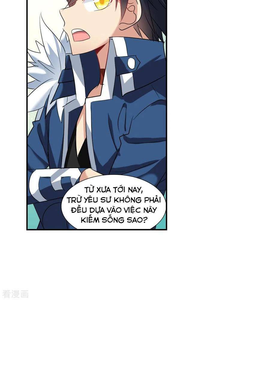 Tô Tịch Kỳ Quái 2: Chapter 42