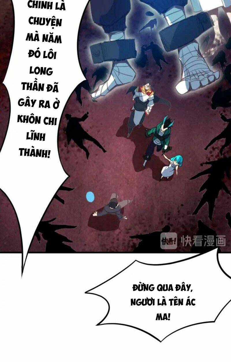 Long Mạch Võ Thần: Chapter 75