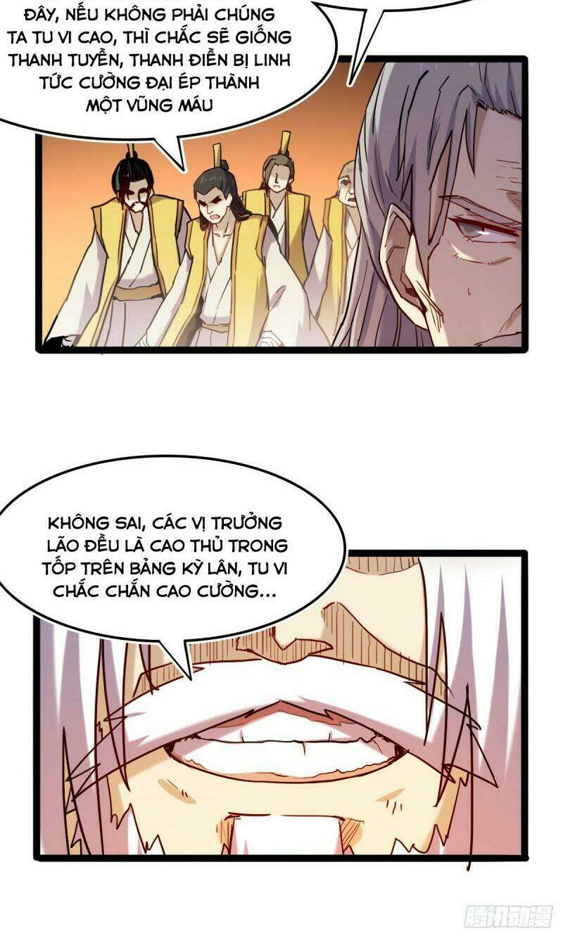 Ta Độ Kiếp Thất Bại Đều Là Tại Ngươi: Chapter 53